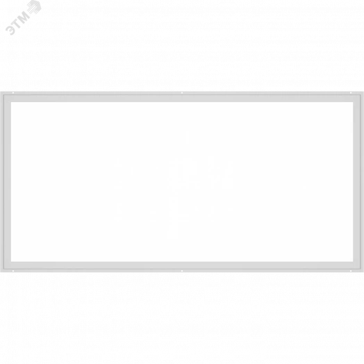 Светильник OPL/R ECO LED 1200x600 4000К ROCKFON