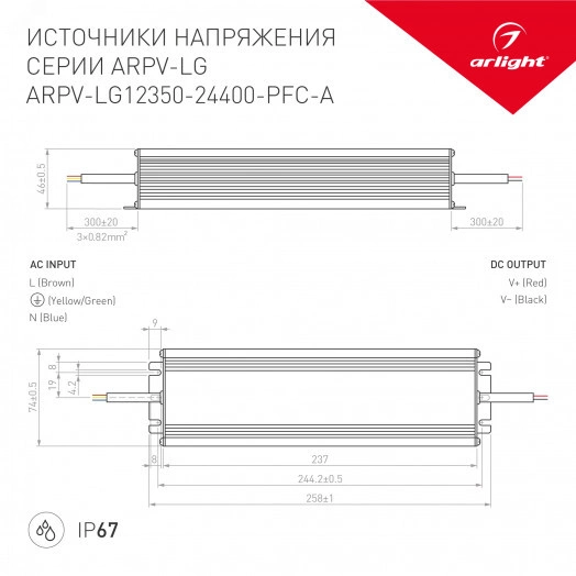 Блок питания ARPV-LG24400-PFC-A (24V, 16.7A, 400W)