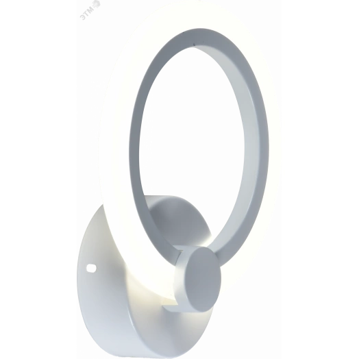Светильник настенный Amarantha 6100-108 светодиодный 14 Вт LED 2750К - 5850К модерн