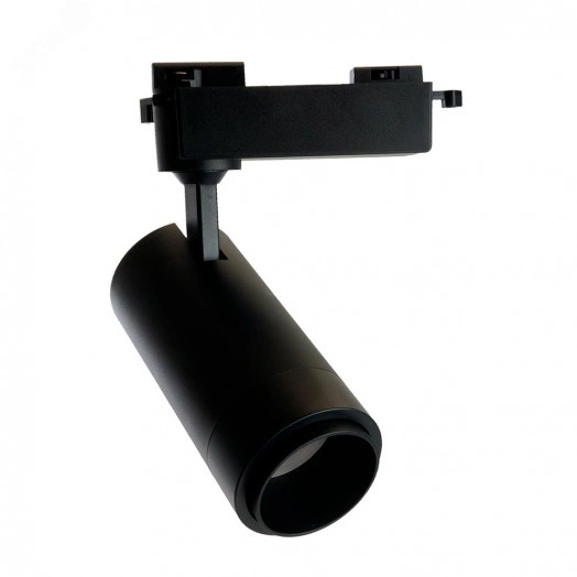 Светильник светодиодный трековый на шинопровод ДПО-20w 4000К 1400Лм черный с регулируемым углом освещения 15-60 гр.