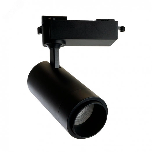 Светильник светодиодный трековый на шинопровод ДПО-20w 4000К 1400Лм черный с регулируемым углом освещения 15-60 гр.