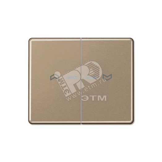 Клавиши для сдвоенной кнопки BCU  золотая бронза