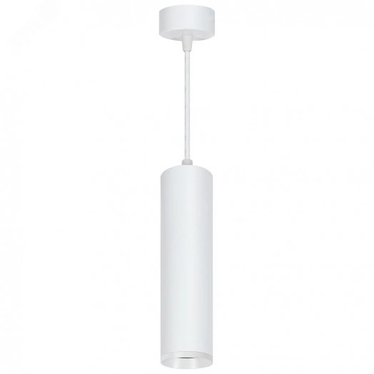 Светильник ДСО GU10 без лампы на подвесе белый