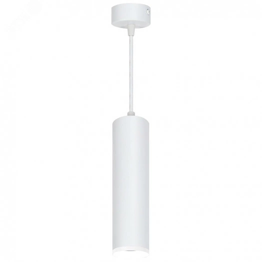 Светильник ДСО GU10 без лампы на подвесе белый
