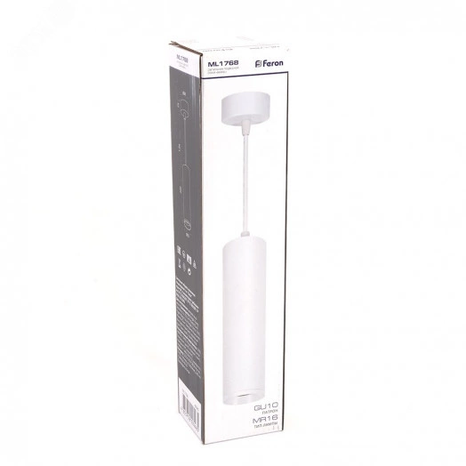 Светильник ДСО GU10 без лампы на подвесе белый