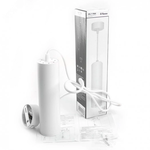 Светильник ДСО GU10 без лампы на подвесе белый