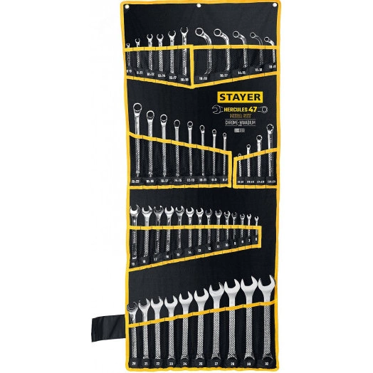 Набор гаечных ключей универсальный 47 шт