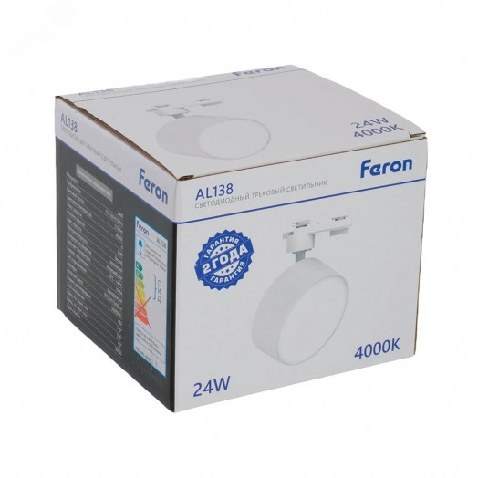 Светильник светодиодный трековый на шинопровод ДПО-24w 4000К 2160Лм белый