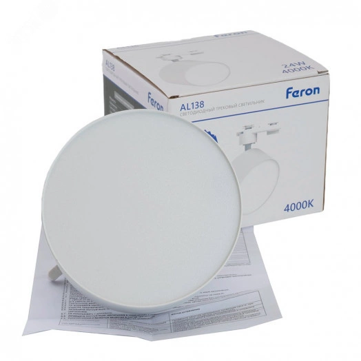 Светильник светодиодный трековый на шинопровод ДПО-24w 4000К 2160Лм белый