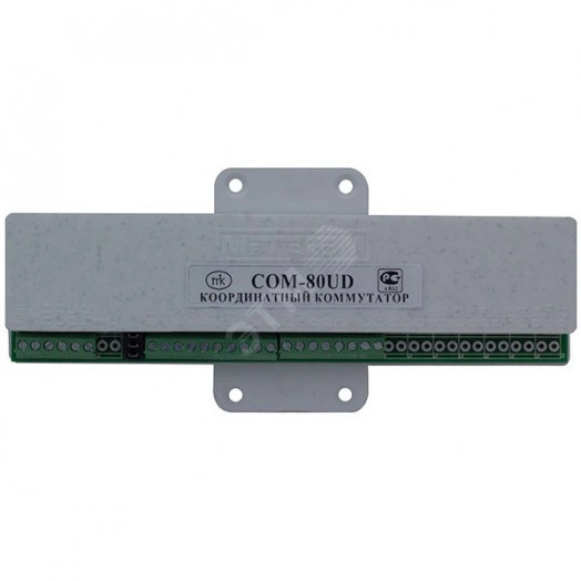 Коммутатор координатный