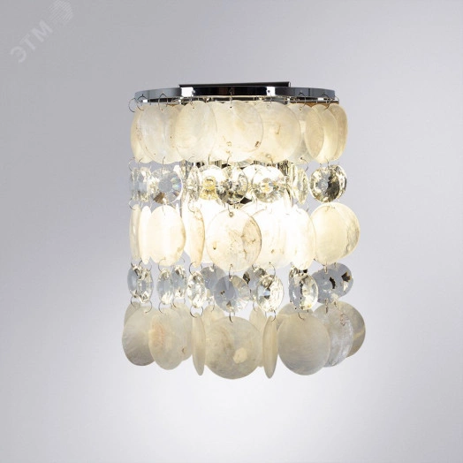 Светильник PIPIRIMA