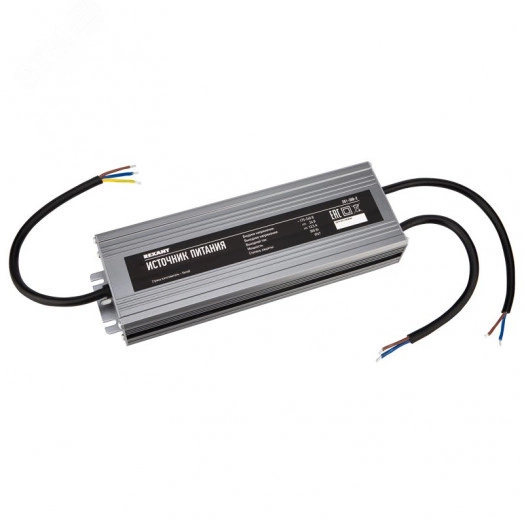 Источник питания 24 V, 300 W с проводами, влагозащищенный (IP67)