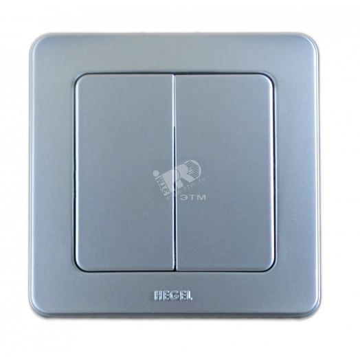 Выключатель двухклавишный скрытый серебро 16А