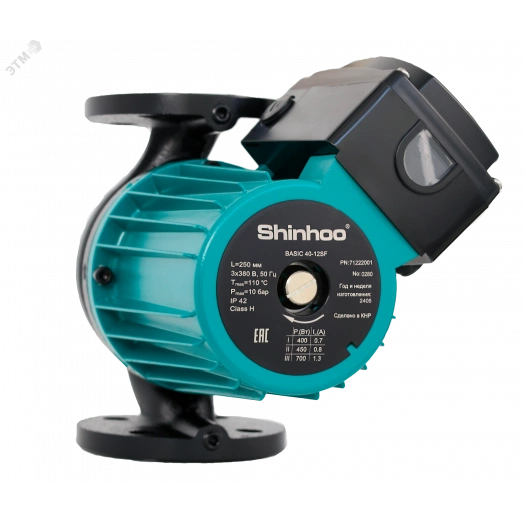 Насос циркуляционный BASIC PRO 40-14F 1х230V