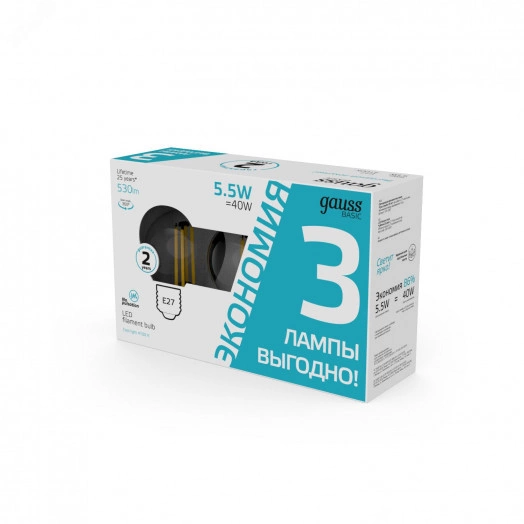 Лампа светодиодная филаментная LED 5.5 Вт 530 лм 4100К AC180-240В E27 шар P45 нейтральный (промоупаковка 3 лампы) Basic Gauss