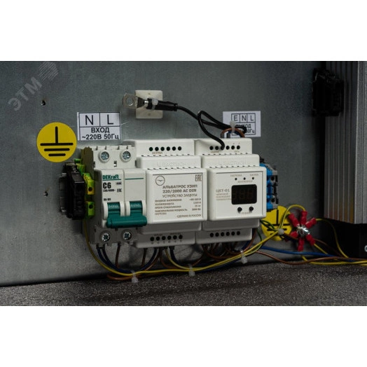 Термошкаф с обогревом и активной вентиляцией, IP54, УХЛ 1, -65град. до +50град.С, 800x600x300мм