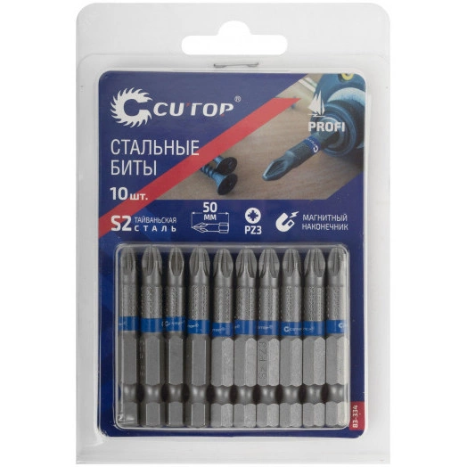 Биты PZ3, 50 мм, 10 шт, Cutop ''Profi''