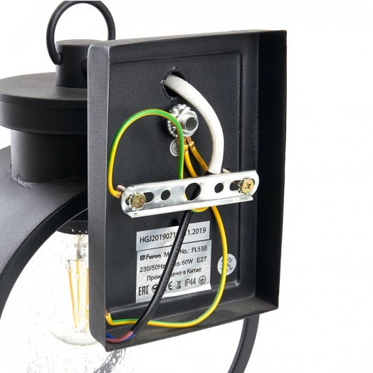 Светильник НБУ-60w вниз Е27 IP44 черный кованое железо