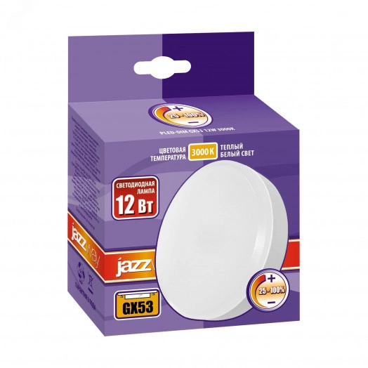 Лампа светодиодная LED-12w 3000K GX53 диммируемая Jazzway