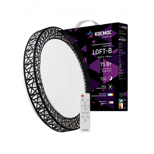Светильник светодиодный ДБО-75 Вт настенно-потолочный управляемый Loft-B 230В 3000-6500K 6000Лм 490x100мм