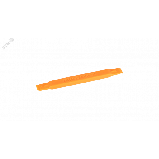 Инструмент для установки/извлечения квадратных гаек, пластик, оранж