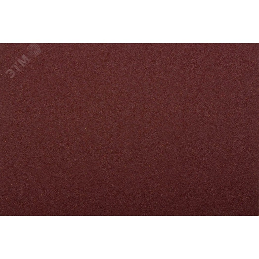 Лист шлифовальный ''Мастер'' универсальный на бумажной основе, водостойкий, Р100, 230х280мм, 5шт