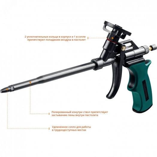 Тефлоновый пистолет для монтажной пены Panther