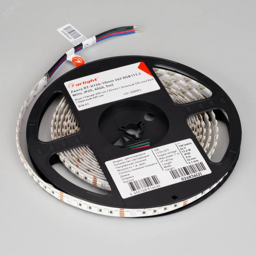 Лента LED RT-H120-10mm 24V RGB (13.2 W/m, IP20, 4040, 5m) (ARL, Открытый)