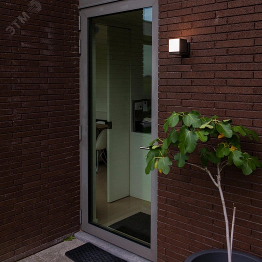 Светильник уличный настенный Arte Lamp BELGRADE A5193AL-1BK 1*LED Металл Белый