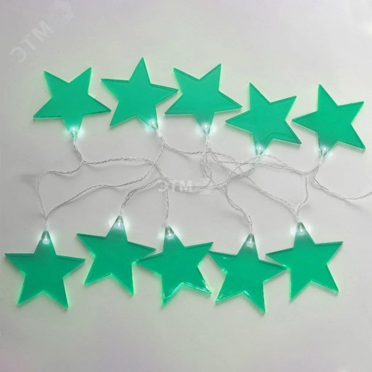 Гирлянда светодиодная Звездопад бирюзовая 10 LED, 2,25 м, прозрачныйПВХ, белый свечение, 2 х АА (батарейки не в комплекте)