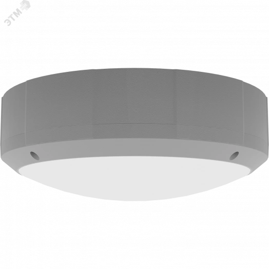 Светильник светодиодный STAR LED 20W 840 SL