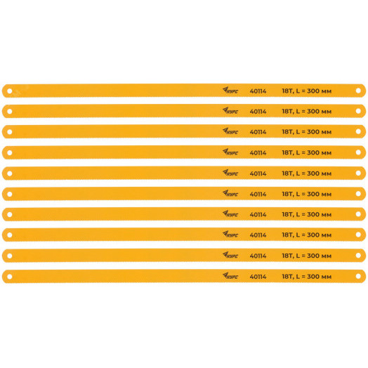Полотна ножовочные по металлу 300х12 мм, инструментальная сталь, 10 шт. ( 18 ТPI )