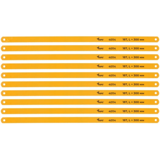 Полотна ножовочные по металлу 300х12 мм, инструментальная сталь, 10 шт. ( 18 ТPI )