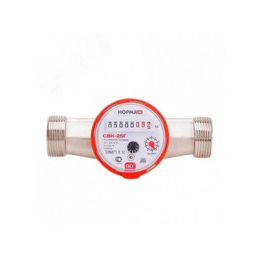 Счетчик горячей воды 1' со сгонами межповерочный интервал 6 лет 160 мм