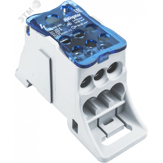 Блок распределительный на DIN-рейку,РБ-160, Navigator