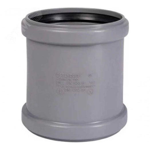 Муфта двухраструбная 50 мм