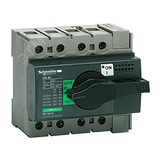 Выключатель-разъединитель INS80 4п