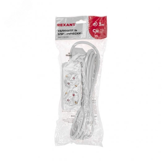 Удлинитель STANDARD 2 гнезда, 3 м, 3х1,0 мм2, с/з, белый