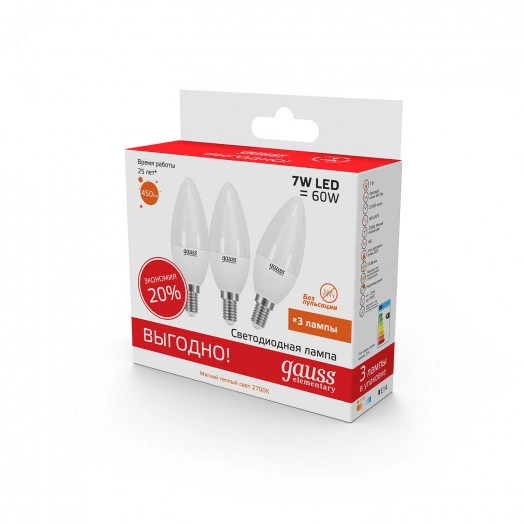 Лампа светодиодная LED 7 Вт 450 лм 3000К AC180-240В E14 свеча теплая (промоупаковка 3 лампы) Elementary Gauss