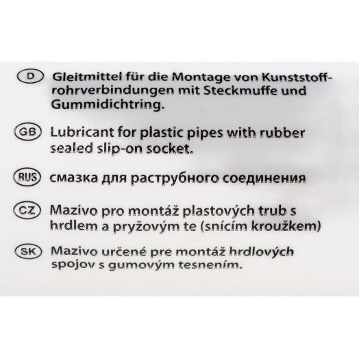 Смазка техническая 3000 грамм