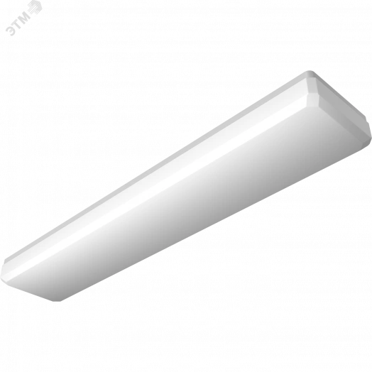 Светильник светодиодный ALS.OPL UNI LED 1200 3000K