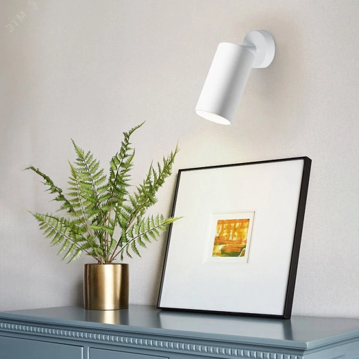 Светильник ДБО GU10 без лампы наклонный белый