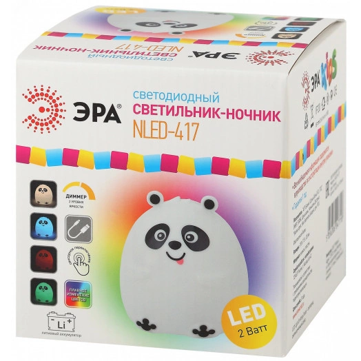 Светильник настольный NLED-417-2W-W белый