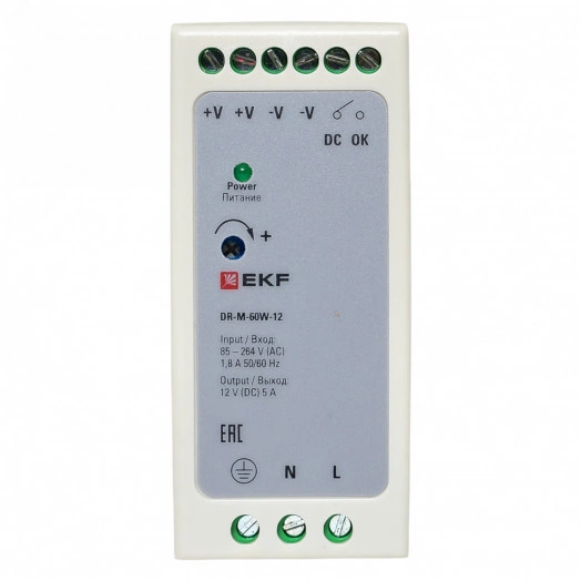 Блок питания на дин рейку 60 Вт, 220 В AC /12 В DC