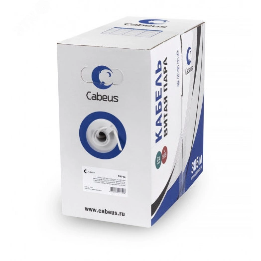 Кабель витая пара UTP-1P-Cat.5e-SOLID (UTP), категория 5e, 1 пара (24 AWG), одножильный (solid), PVC нг(А)-LS, серый (500 м)