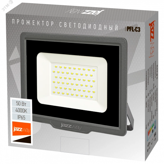 Прожектор светодиодный ДО-50Вт 4000К 4250Лм IP65 Jazzway