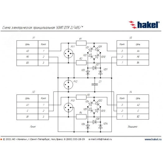 УЗИП ГРОЗОСТОП DTR 2/485/12, Uо - 12 В, IL - 250 мА, In (8/20) - 20 кА, , 10 Мбит/с