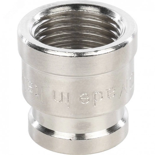 Муфта ВВ 1/2'х3/8' переходная, никелированная