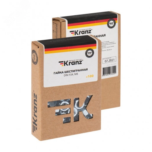 Гайка шестигранная DIN 934. M8 (100 шт/уп)