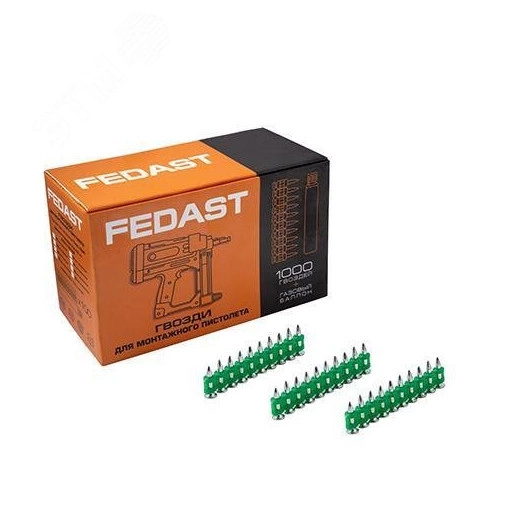 Гвозди 3.0x19 мм усиленные для монтажного пистолета (1000 шт/уп) без газового баллона